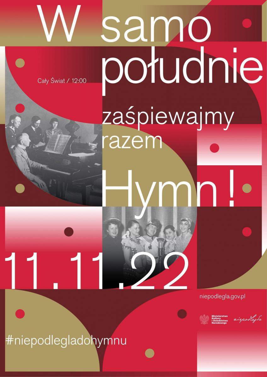 Plakat promujący akcję.<br/>fot.powiat jarosławski