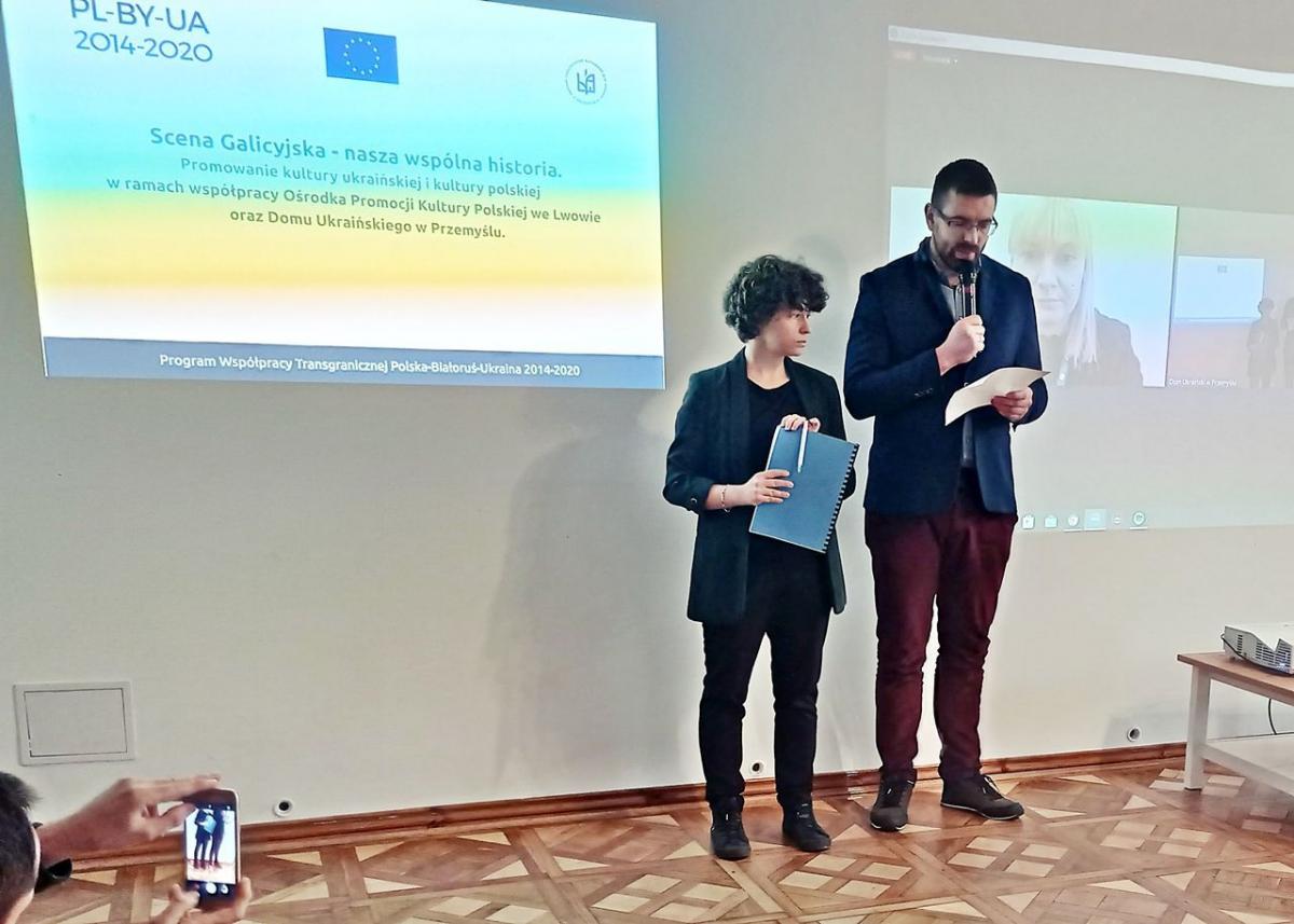 Konferencję prasową prowadzili Liliana Kalinowska i Ihor Horkiw z Fundacji Dom Ukraiński w Przemyślu.<br/>fot.ze zbiorów własnych