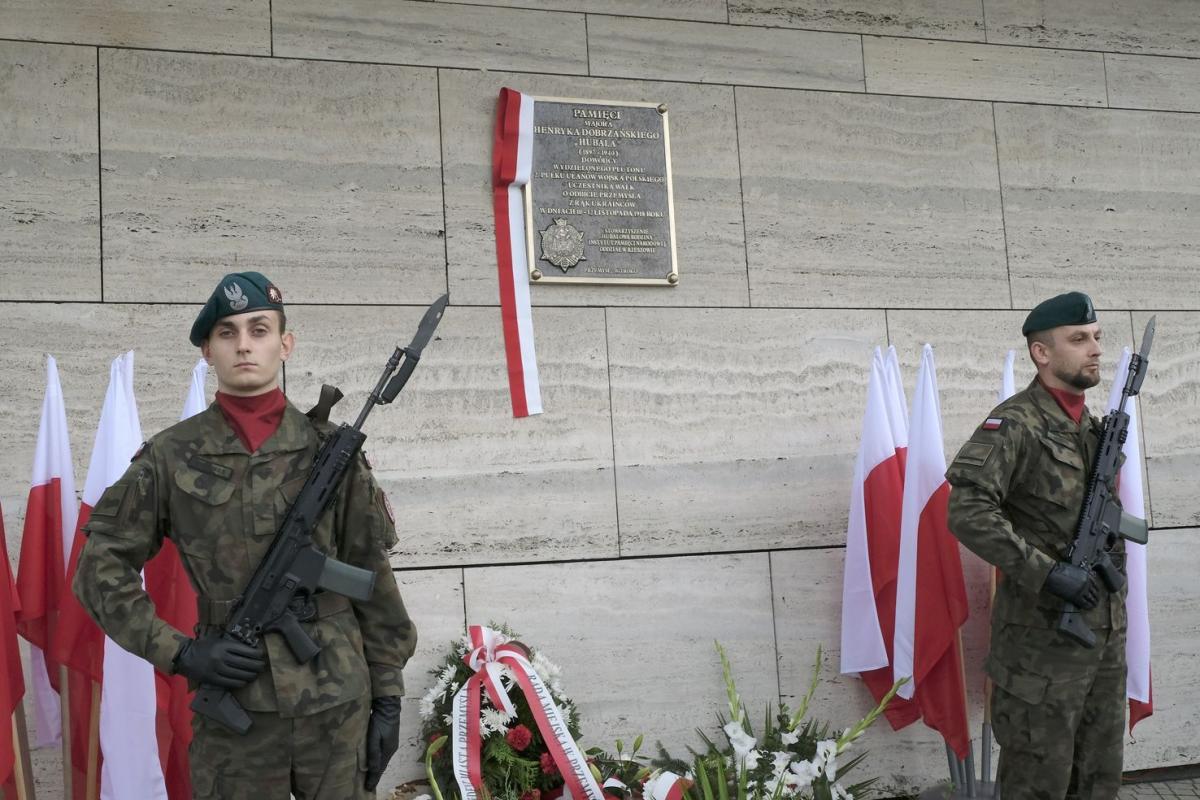 Tablica poświęcona „Hubalowi” na ścianie Muzeum Narodowego Ziemi Przemyskiej.<br/>fot.JS
