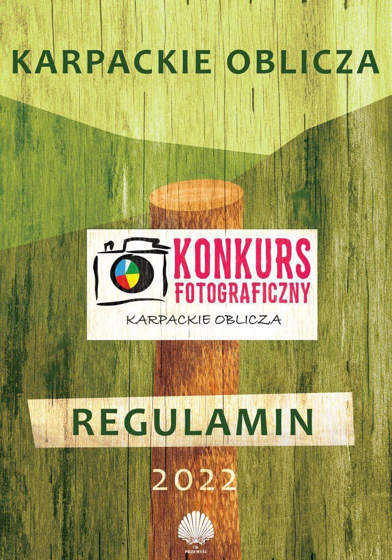 Oficjalny plakat konkursu.<br/>fot.Centrum Kulturalne Przemyśl