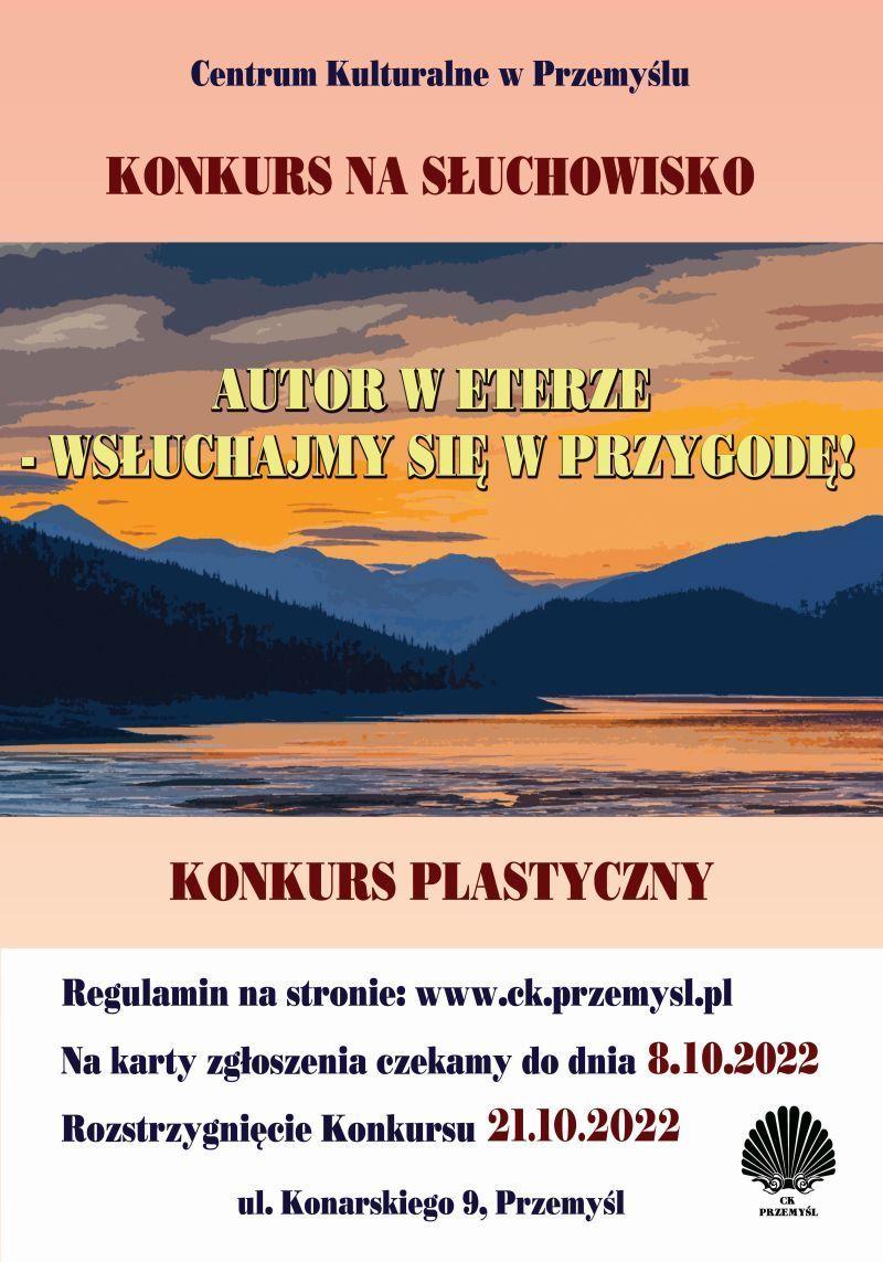  Oficjalny plakat konkursów.<br/>fot.ze zbiorów własnych