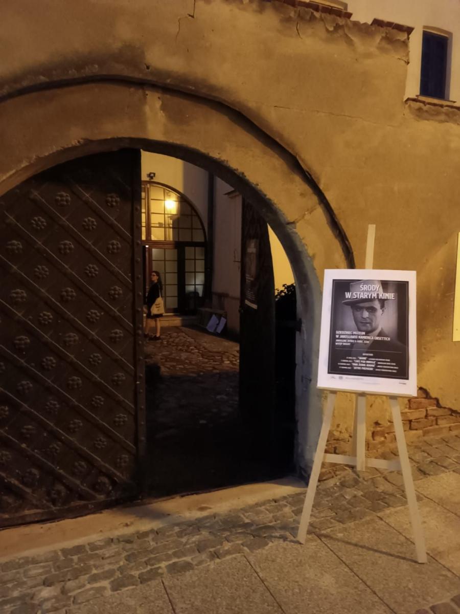 Wejście na teren muzealnego ogrodu znajduje się przy ulicy Trybunalskiej i zazwyczaj jest zamknięte dla mieszkańców i turystów, ale ma się to zmienić.<br/>fot.archiwum autora