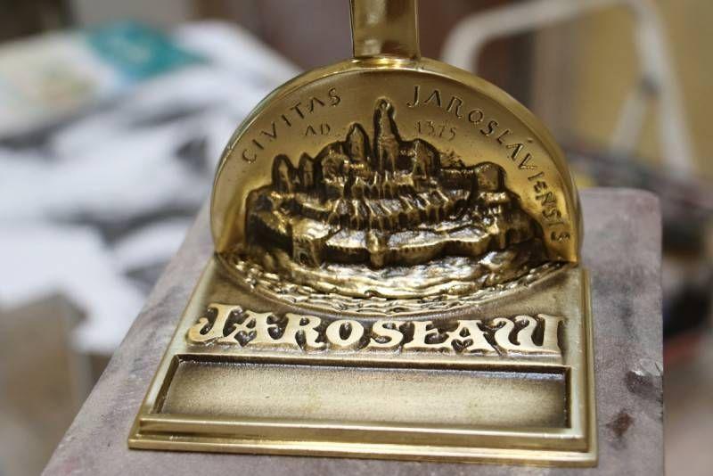 Nagrodą jest statuetka projektu jarosławianina Dariusza Jasiewicza.
<br/>fot.jaroslawmiasto.pl