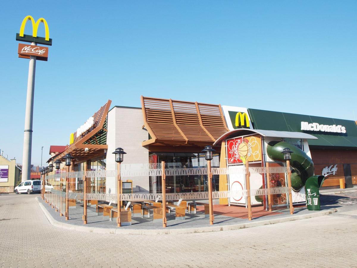 Przemyślanie otwarcia restauracji McDonald’s w swoim mieście doczekali się w 2014 roku. Teraz czas na Jarosław.<br/>fot.Mariusz Godos / Archiwum