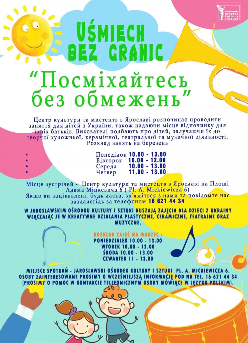 Ukraińsko-polski plakat akcji.<br/>fot.JOKiS