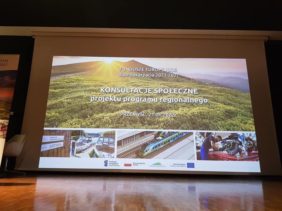 Inauguracyjne spotkanie konsultacyjne w sprawie projektu programu regionalnego „Fundusze Europejskie dla Podkarpacia 2021 – 2027” odbyło się w auli Muzeum Narodowego Ziemi Przemyskiej.<br/>fot.ze zbiorów własnych