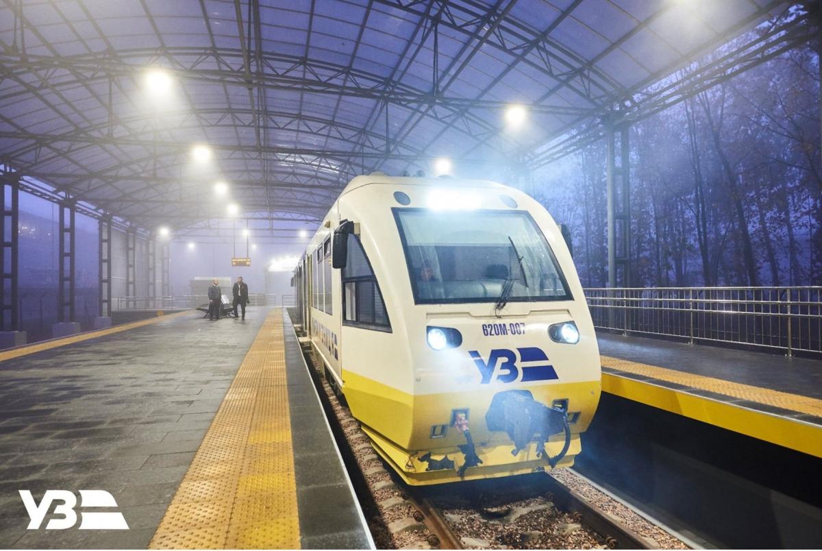 Pociągi zaczną kursować od 22 grudnia.<br/>fot.Укрзалізниця - Ukrzaliznytsia