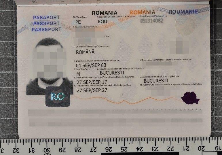 Podczas kontroli granicznej uwagę funkcjonariusza wzbudziły nieprawidłowości w zabezpieczeniach strony z danymi personalnymi przedstawionego przez Ukraińca paszportu.


<br/>fot.serwis BiOSG