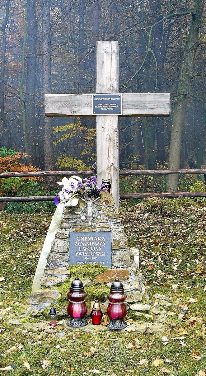 Podczas remontu przeprowadzonego w 2014 r. z dotacji przyznanej przez wojewodę podkarpackiego wykonane zostało nowe ogrodzenie cmentarza w formie drewnianych żerdzi na słupkach. W centrum ustawiony został drewniany krzyż z tablicą, na której widnieje napis: „Cmentarz żołnierzy różnej narodowości pol