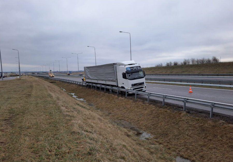 <br/>fot.KPP Jarosław