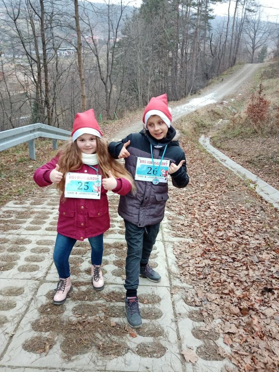 Uczestnicy biegu mieli do wyboru trasę 2, 5 albo 10 km.

<br/>fot.ze zbiorów własnych