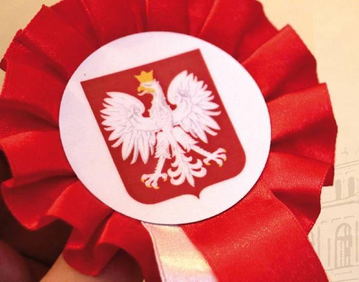 <br/>fot.UM Jarosław