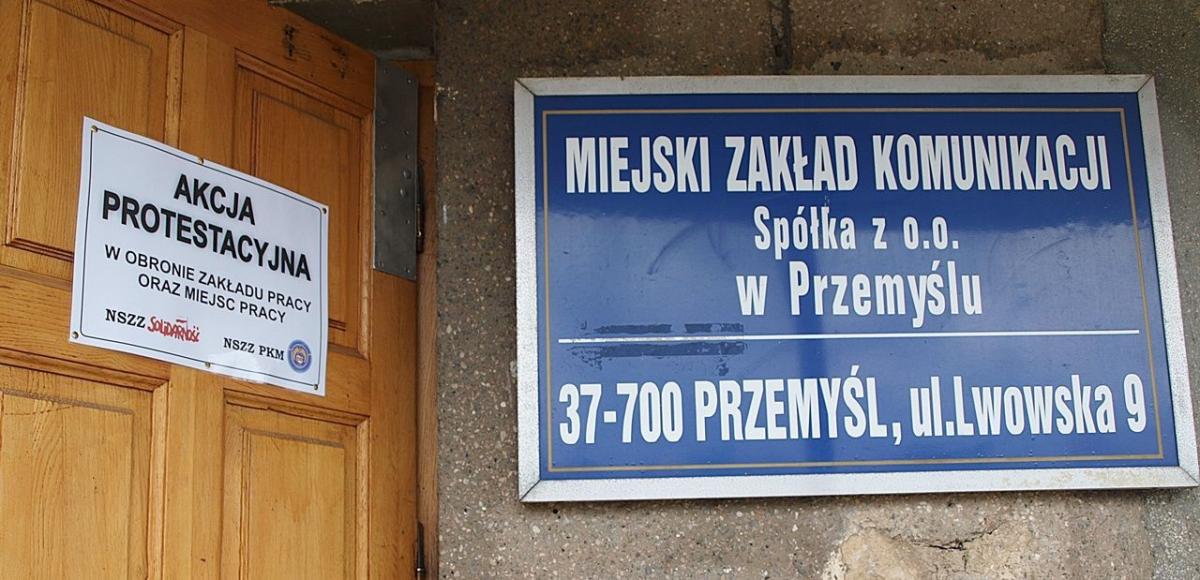 MZK sp. z o.o. w Przemyślu znowu pozostanie bez prezesa. Leszek Radoń wytrwał na tym stanowisku 8 miesięcy. W zakładzie znowu wrze. Czy będzie strajk?<br/>fot.Mariusz Godos