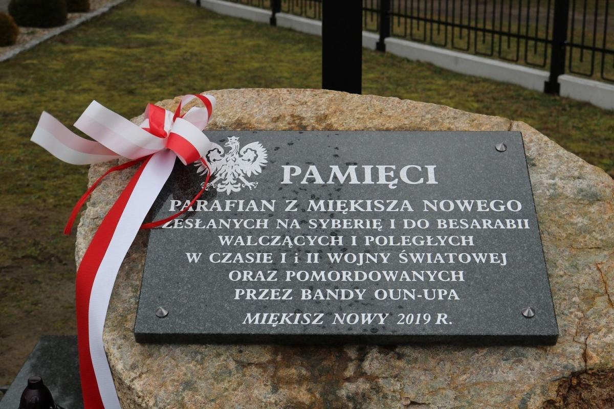 Pamiątkowy obelisk i tablicę sfinansowano z pieniędzy rzeszowskiego oddziału Instytutu Pamięci Narodowej.<br/>fot.ze zbiorów własnych