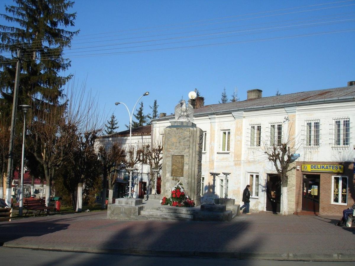 <br/>fot.www.wikipedia.pl