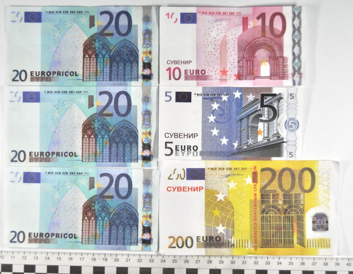 W bieżącym roku, to już 9 przypadek ujawnienia przez funkcjonariusz przedmiotów przypominających pieniądze. W większości, były to imitacje banknotów waluty euro, przedstawiane do kontroli przez obywateli Ukrainy (w 3 przypadkach byli to Mołdawianie).