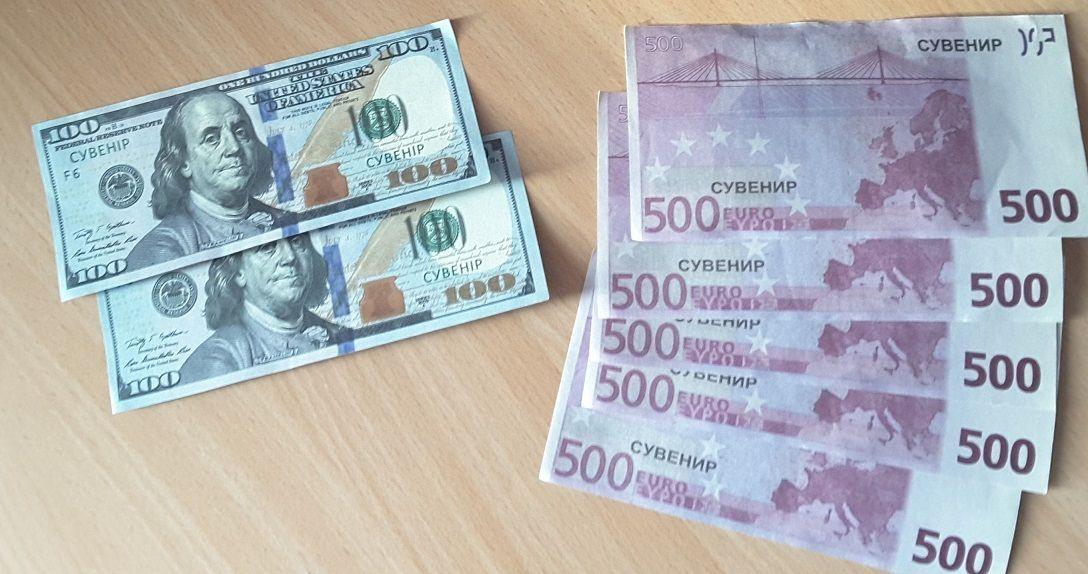 Podróżni chcieli wprowadzić strażników w błąd i ponieśli tego konsekwencje.<br/>fot.archiwum BOSG
