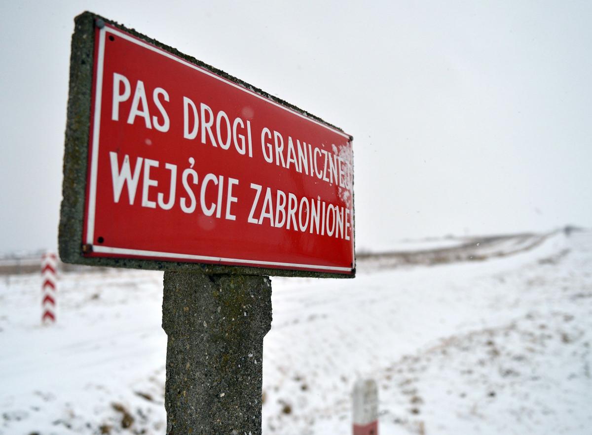 Owocem projektu ma być znaczna poprawa szlaków komunikacyjnych do planowanego polsko-ukraińskiego przejścia granicznego w Malhowicach.<br/>fot.zbiory własne