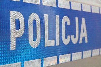 Sąd przychylił się do wniosku prokuratury i aresztował podejrzanego o rozbój.<br/>fot.archiwum KWP Rzeszów