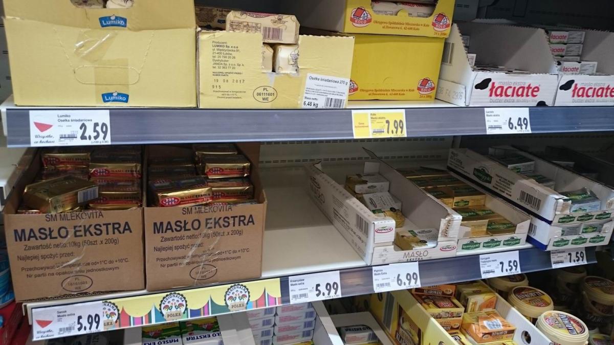 Mniej niż 6 złotych za kostkę masła to dziś naprawdę dobra cena.<br/>fot.Paweł Bugira