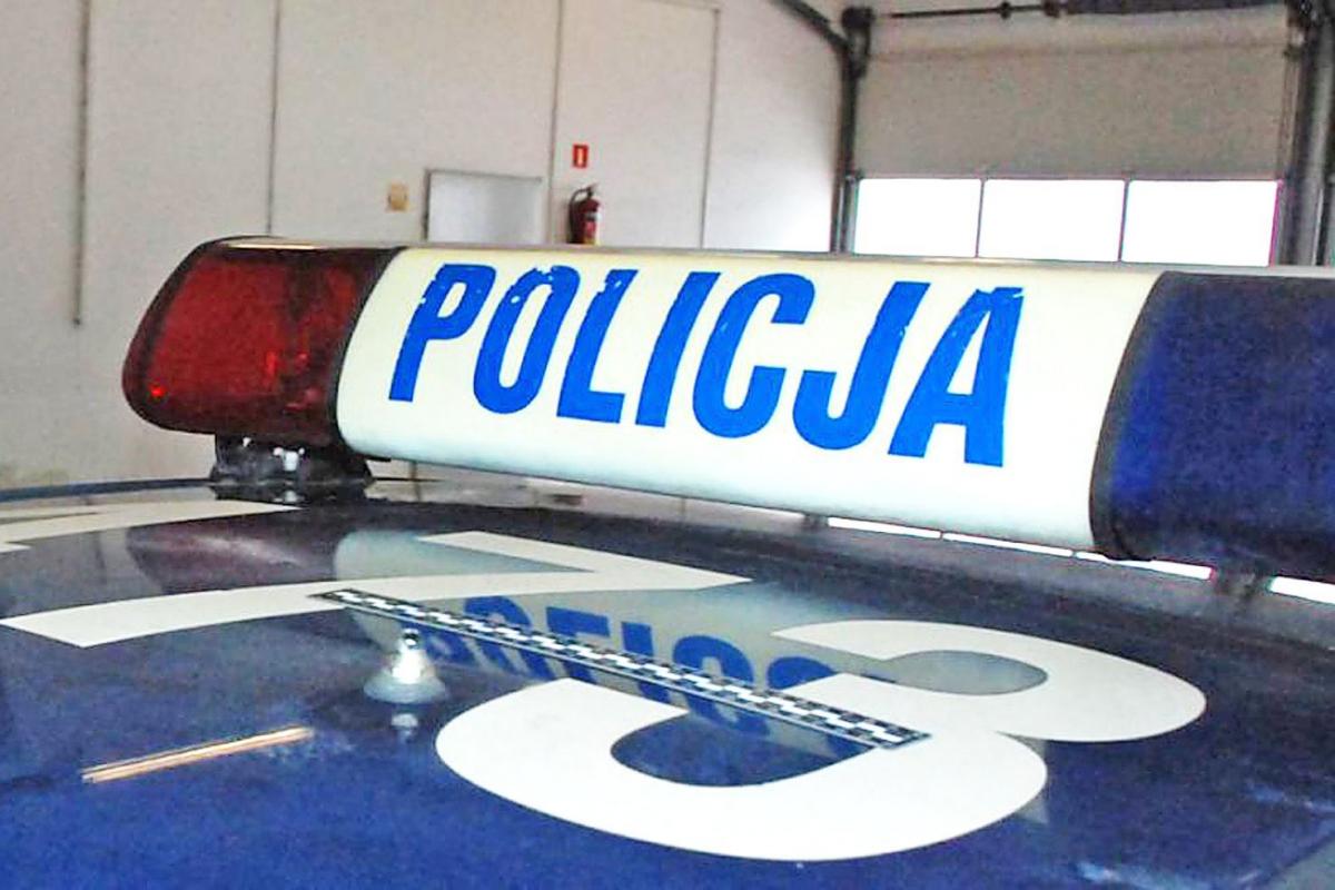 <br/>fot.KPP Jarosław