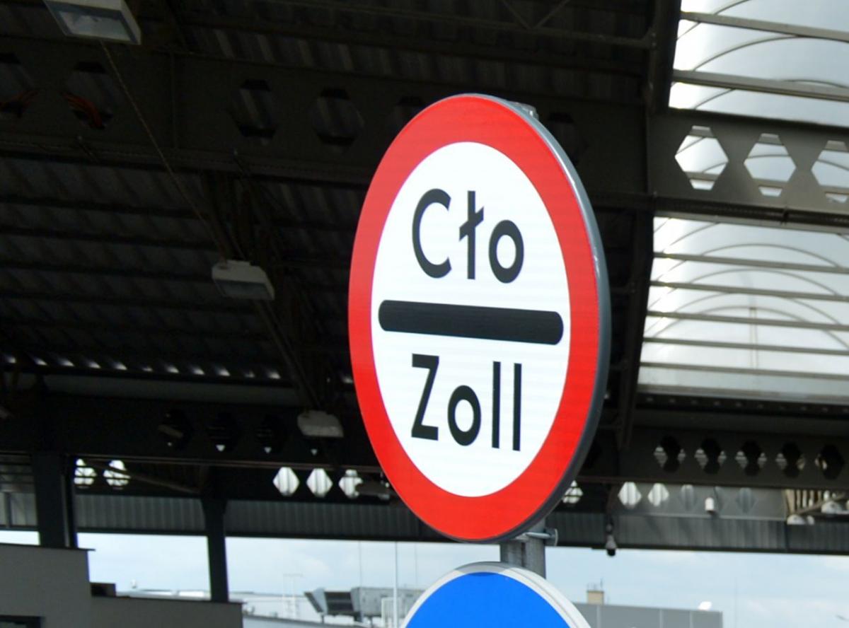 Prace budowlane powinny rozpocząć w 2018 roku.<br/>fot.zbiory własne