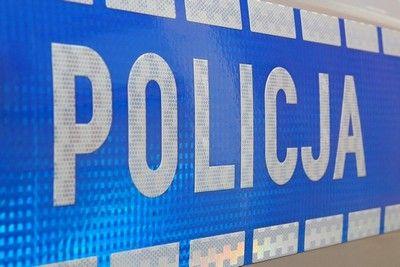 Policjanci bardzo szybko zatrzymali sprawcę.<br/>fot.archiwum KWP Rzeszów
