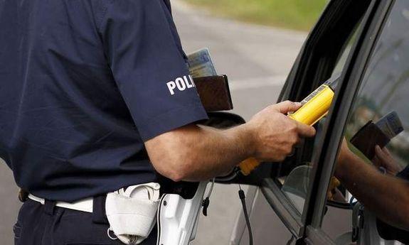 <br/>fot.archiwum policji
