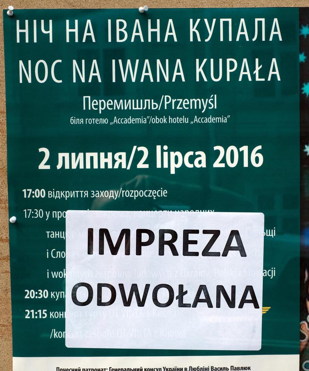 Impreza została odwołana.<br/>fot.zbiory własne