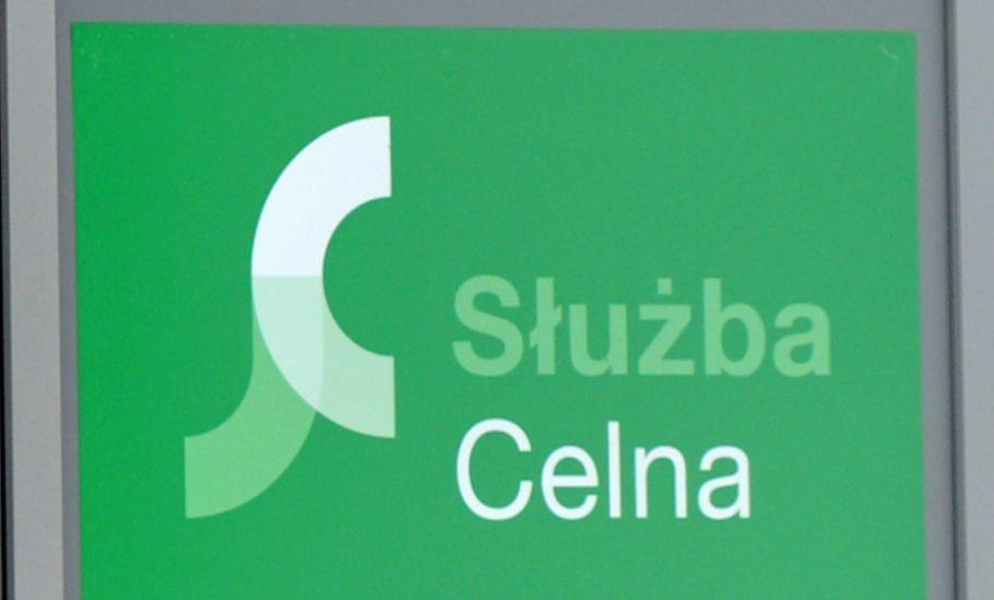 Obecność funkcjonariuszy celnych w służbie podlega stałemu monitoringowi.<br/>fot.zbiory własne