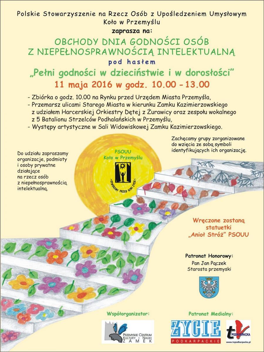 <br/>fot.materiały organizatora