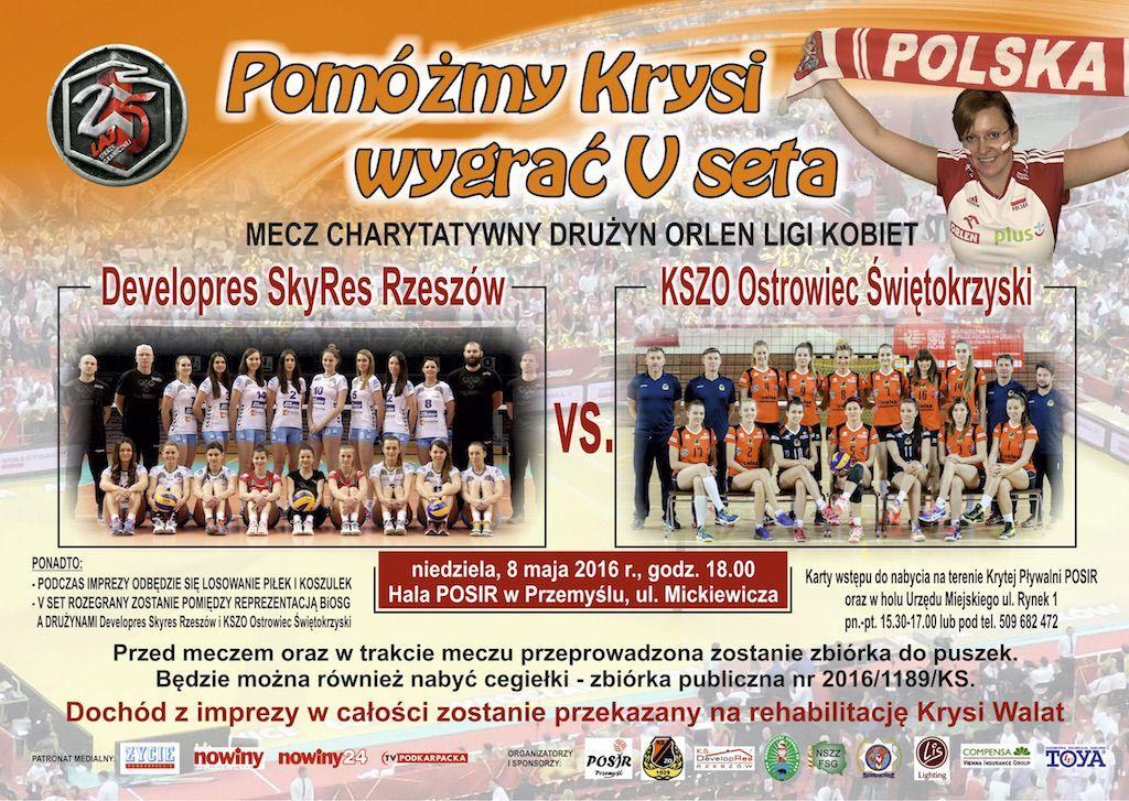 <br/>fot.materiały organizatora