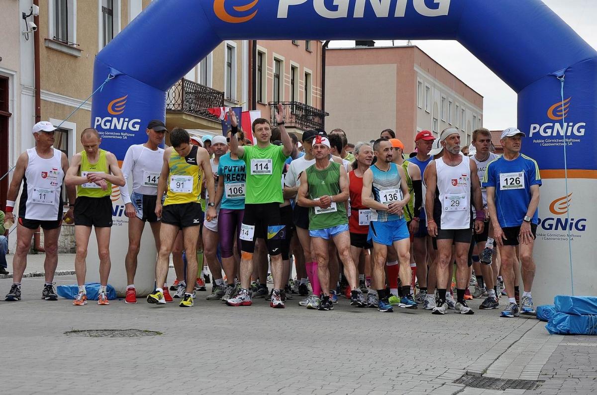 Do tej pory odbyły się cztery edycje maratonu.<br/>fot.Paweł Bugira