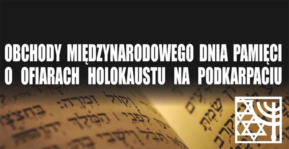 <br/>fot.strona internetowa IPN oddział Rzeszów