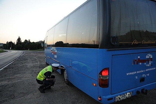<br/>fot.archiwum KWP Rzeszów