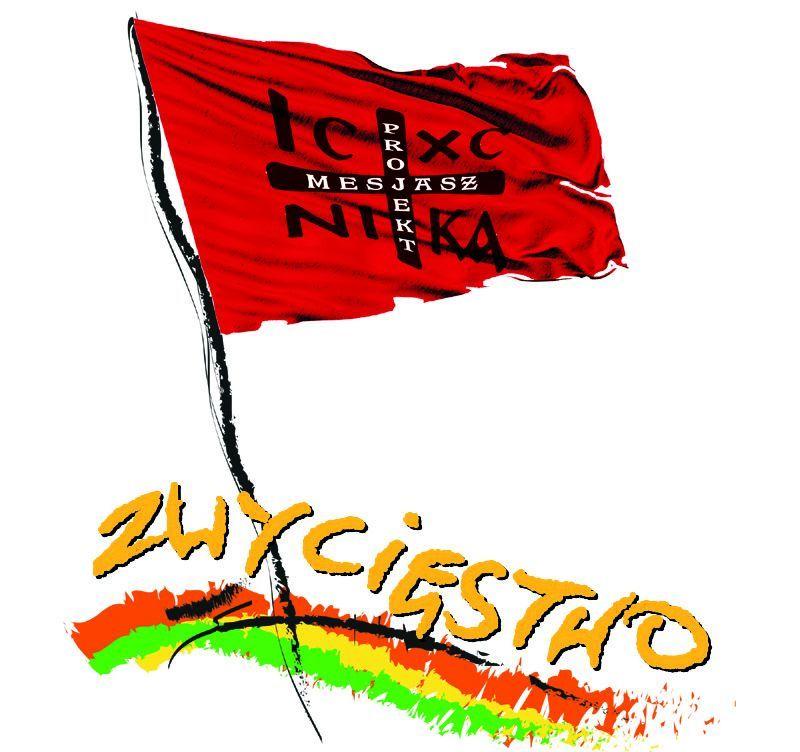 Logo 28 FSM.