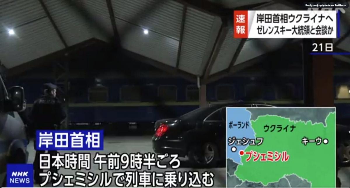 kadr z nagrania TV NHK