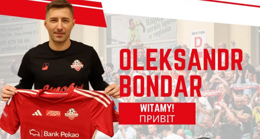 W barwach beniaminka do ekstraklasy wraca jej najbardziej utytułowany, a zarazem najskuteczniejszy obcokrajowiec w historii – Ołeksandr Bondar.