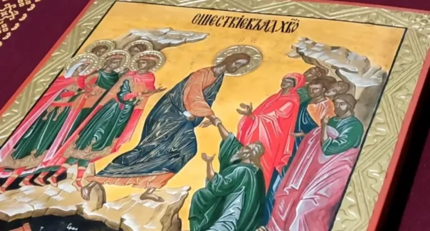 Zdjęcie: Archidiecezja Przemysko-Warszawska Kościoła Greckokatolickiego w Polsce.
