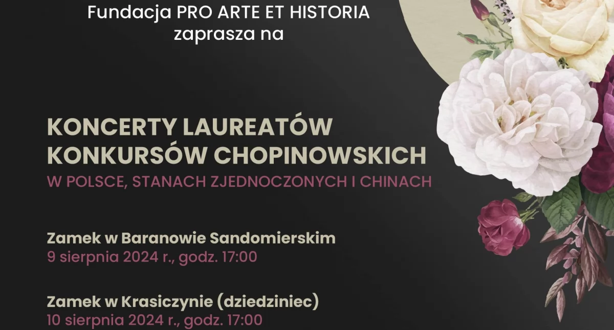Koncerty / festiwale, Baranów Sandomierski Krasiczyn Koncerty Laureatów Konkursów Chopinowskich - zdjęcie, fotografia