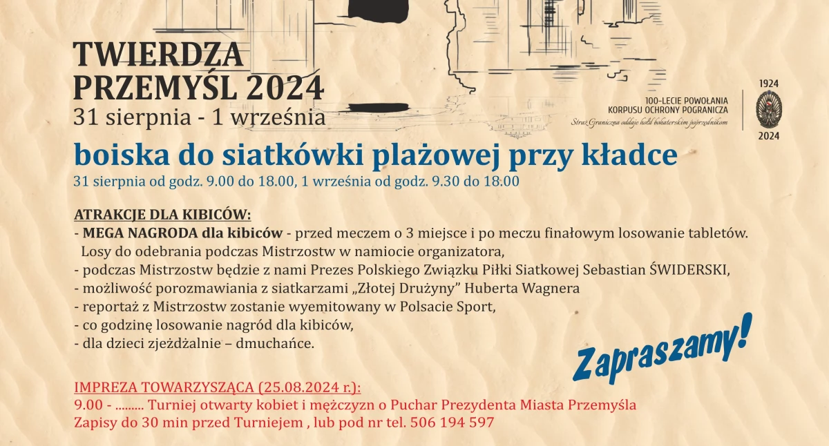Siatkówka, MISTRZOSTWA POLSKI SIATKÓWCE PLAŻOWEJ SŁUŻB MUNDUROWYCH TWIERDZA PRZEMYŚL - zdjęcie, fotografia