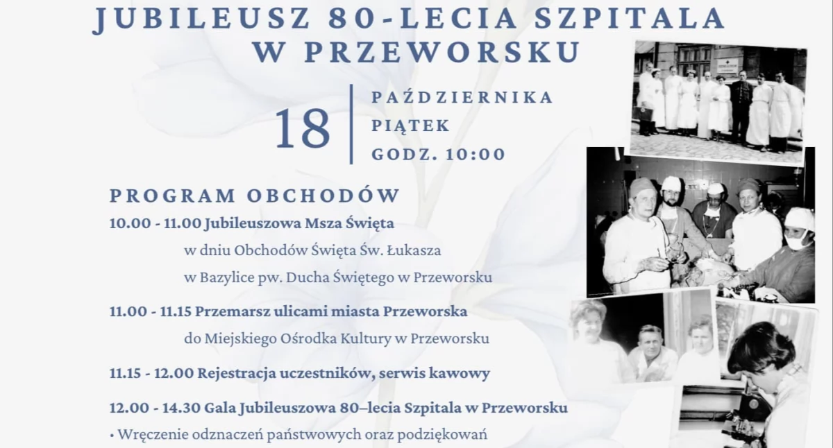 Inne wydarzenia, lecie Szpitala Przeworsku - zdjęcie, fotografia