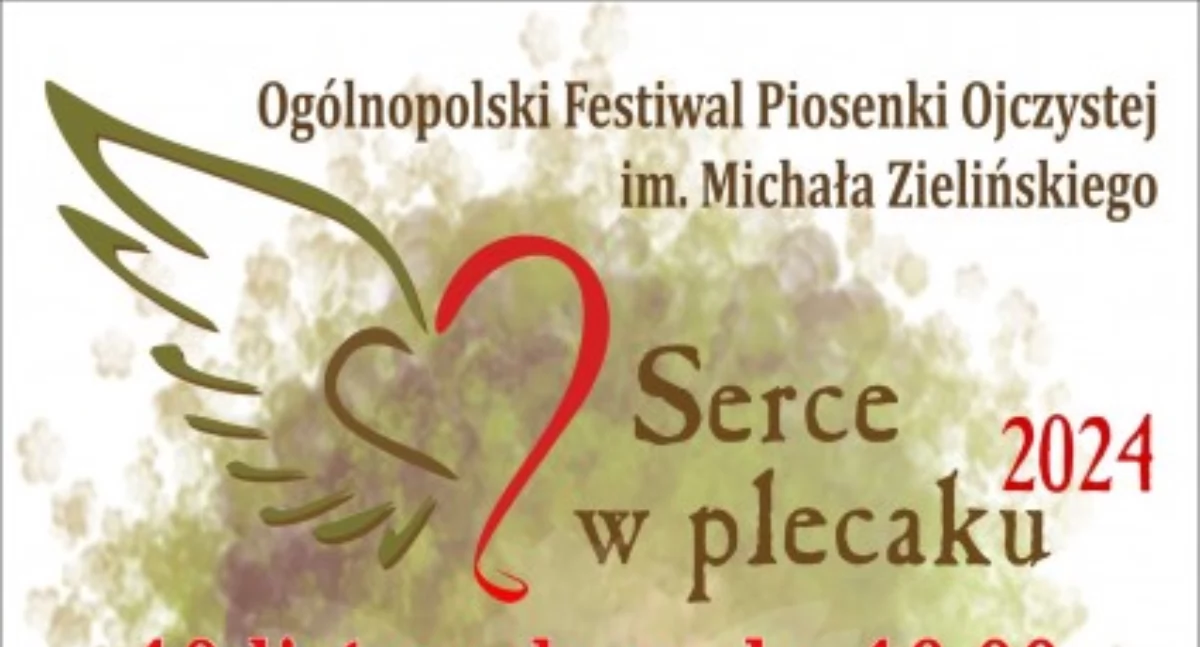 Koncerty / festiwale, Serce plecaku - zdjęcie, fotografia