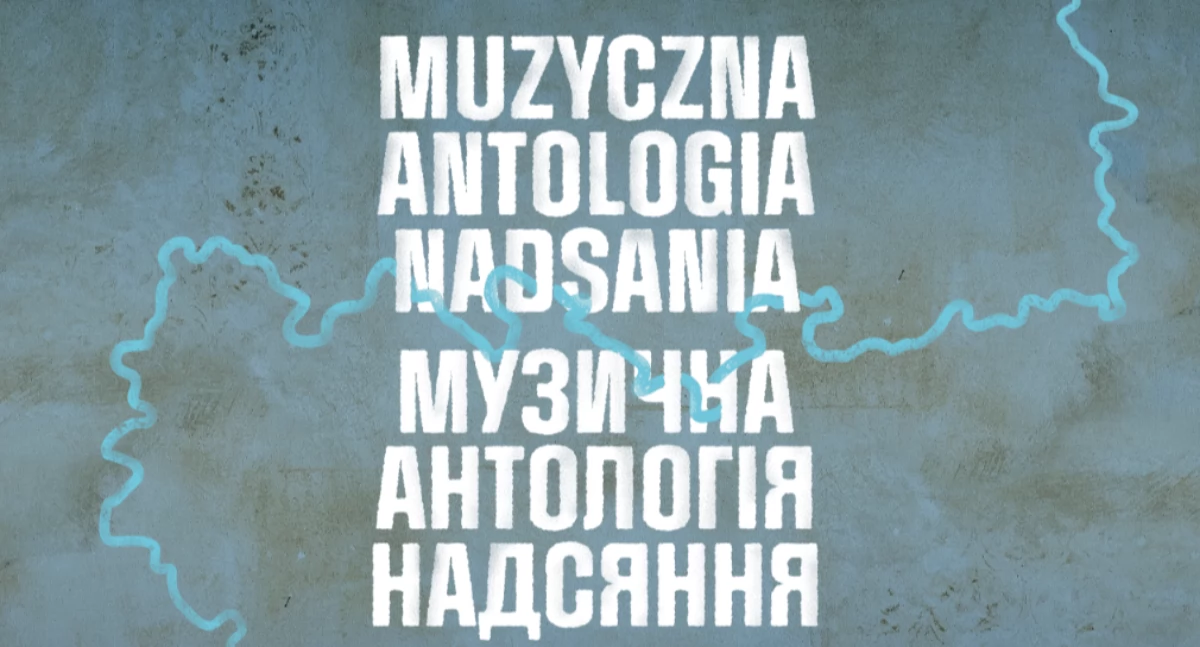 Inne wydarzenia, Muzyczna Antologia Nadsania poniedziałek Ukraińskim - zdjęcie, fotografia