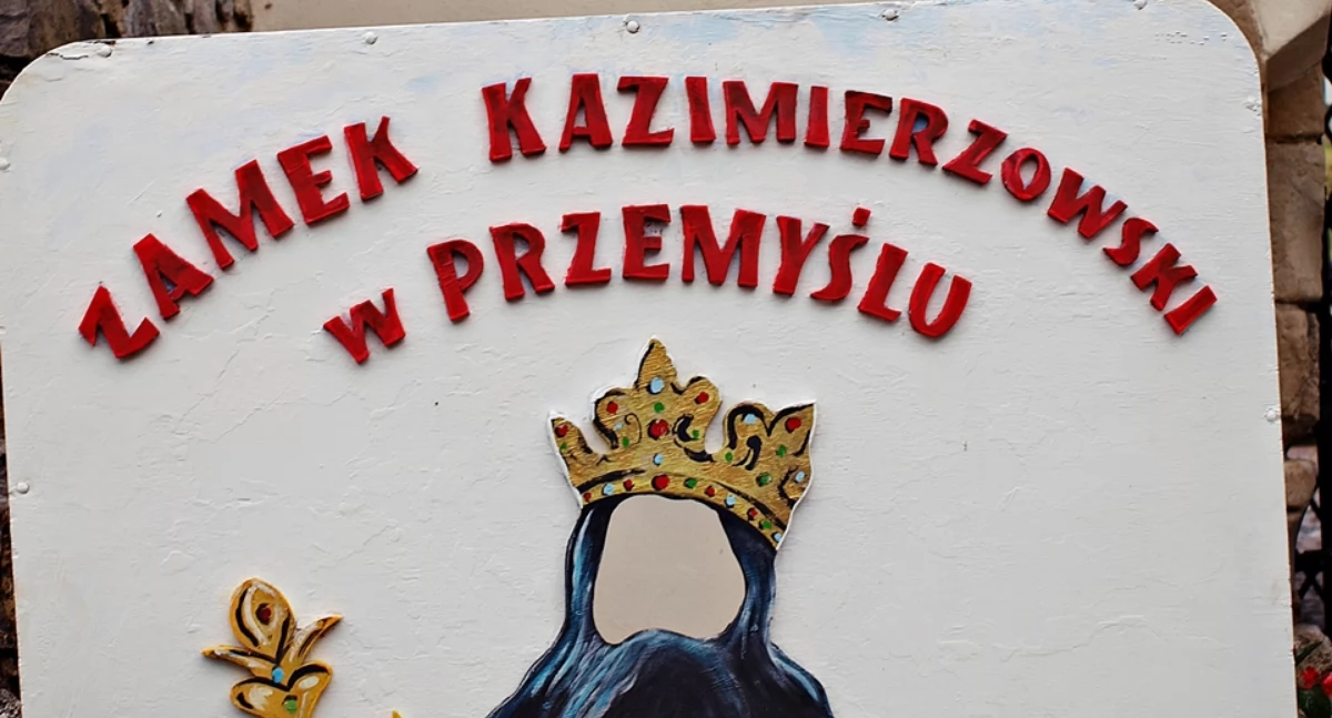 O tym, kto zostanie szefem lub szefową PCKiN „Zamek”, przekonamy się najszybciej 9 lub 10 czerwca br. Chyba, że konkurs zostanie unieważniony, bo np. żaden z kandydatów nie spełnił wymogów. Oby do tego nie doszło… Fot. Mariusz Godos