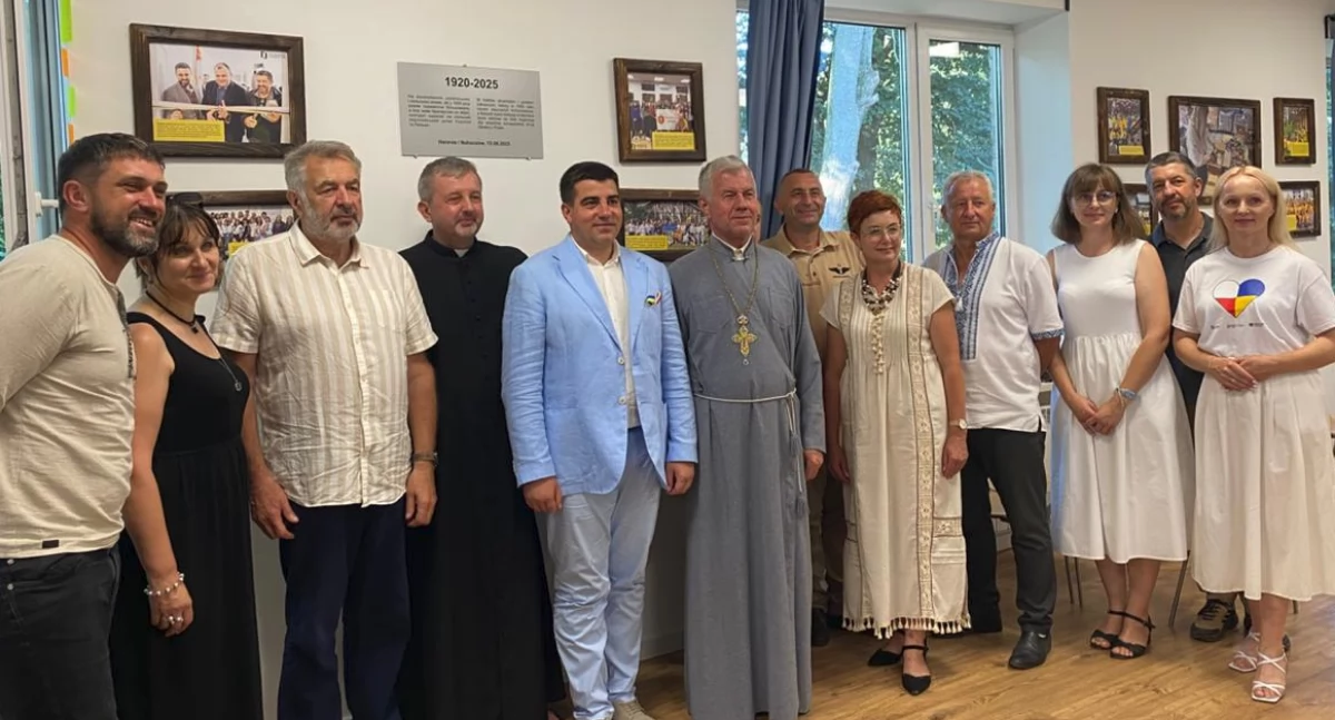 Na otwarciu nie zabrakło gości ze Lwowa, Mościsk, Rawy Ruskiej i Jaworowa./ FOT. materiały Fundacji Folkowisko