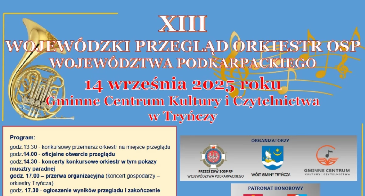 Inne wydarzenia, Wojewódzki przegląd orkiestr - zdjęcie, fotografia