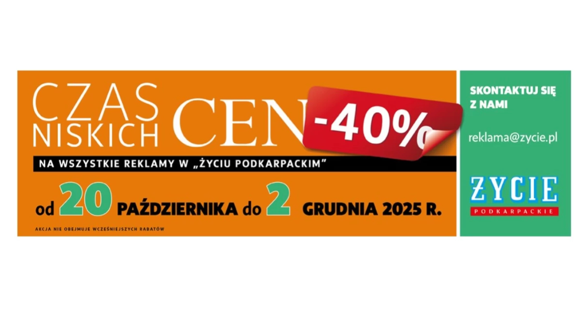 Z życia redakcji, Spiesz się! Promocja tylko grudnia! - zdjęcie, fotografia
