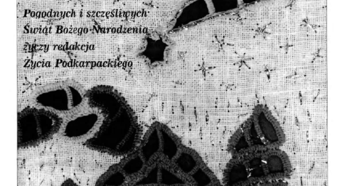 Z życia redakcji, archiwum ostatnie Boże Narodzenie wieku - zdjęcie, fotografia