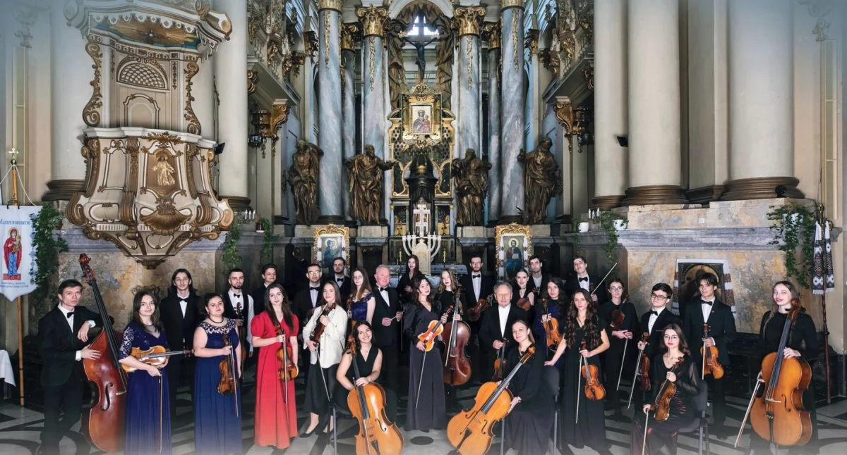 Koncerty / festiwale, Koncert młodych talentów Lwowską Orkiestrą Kameralną „Akademia” [MAMY BILETY NASZYCH CZYTELNIKÓW] - zdjęcie, fotografia